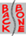 backbone